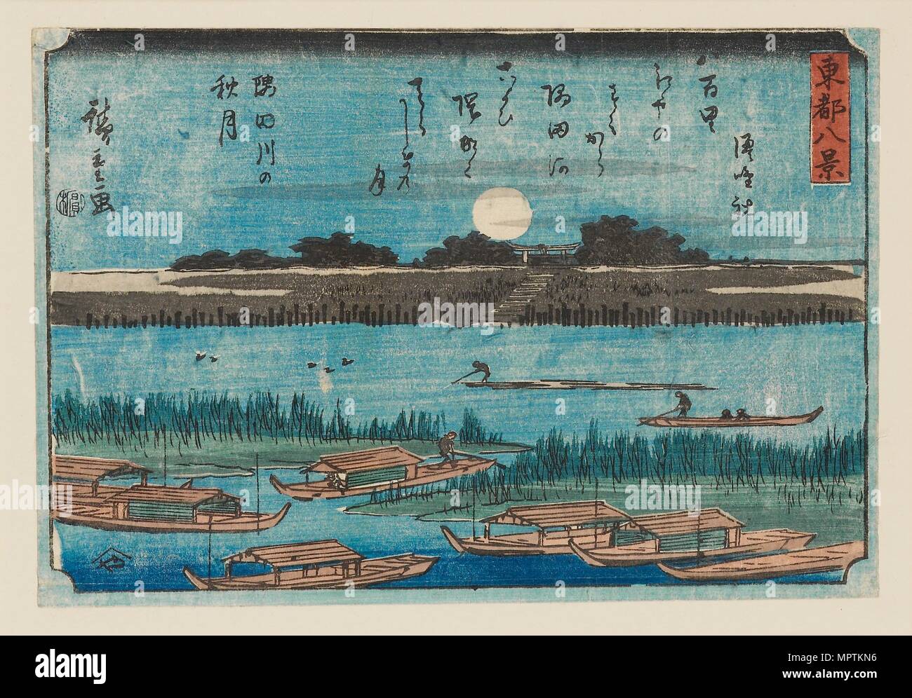 Holzschnitt - Kleine Landschaft, 1797-1858. Künstler: Ando Hiroshige. Stockfoto