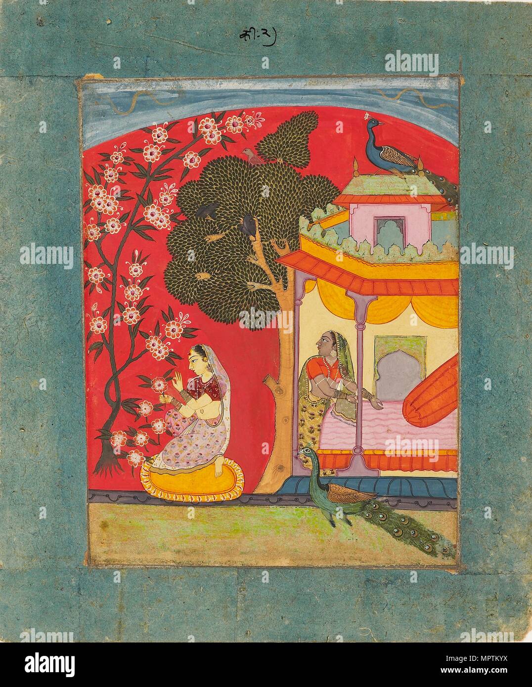 Eine Dame Kommissionierung Blüten und veranschaulichen die musikalische Mode Ramakali Ragini, c 1675. Artist: Unbekannt. Stockfoto
