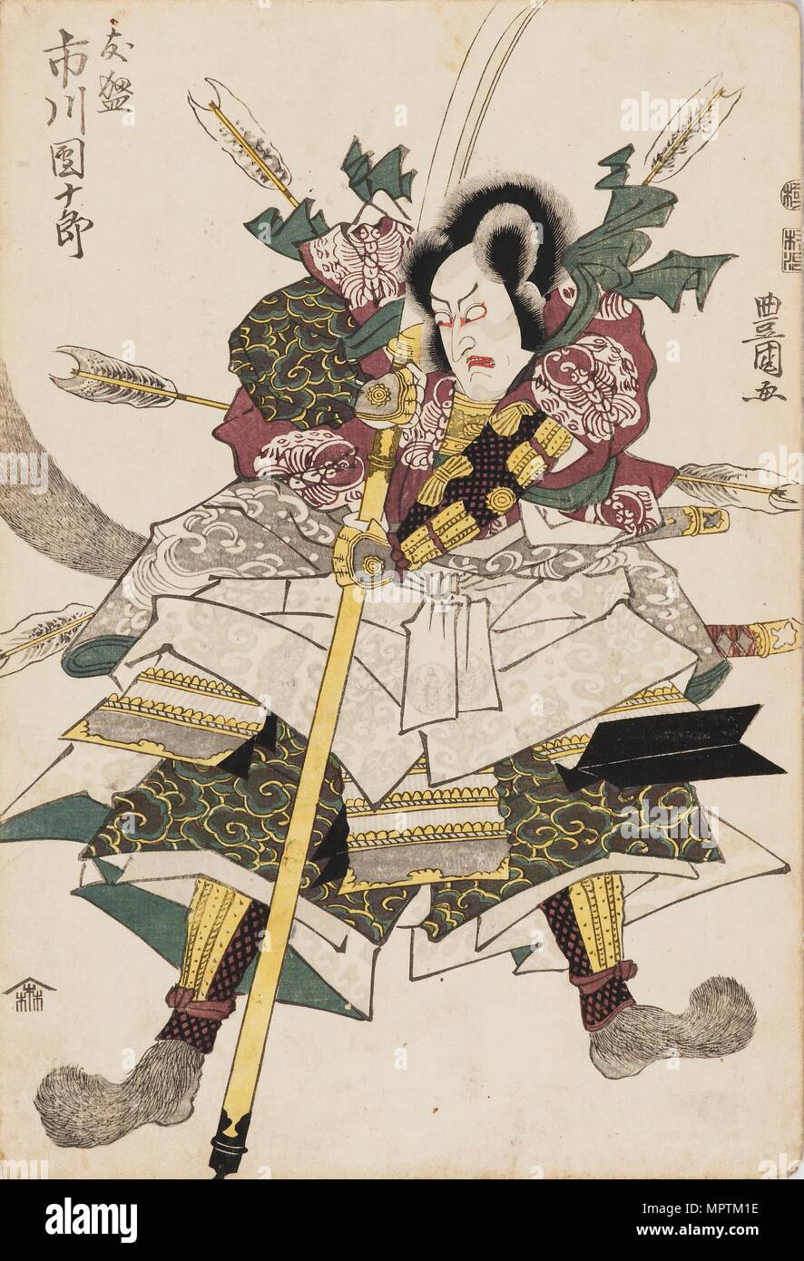 Ukiyo-e Drucken - Ichikawa Danjuro IV, c 1780-1825. Artist: Utagawa Toyokuni. Stockfoto