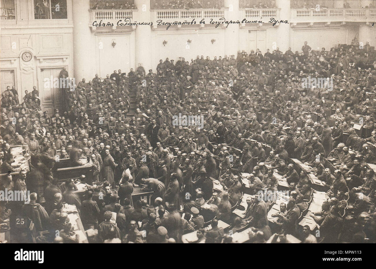Die Petrograder Sowjets der Abgeordneten Soldaten" in der Staatsduma, 1917. Stockfoto