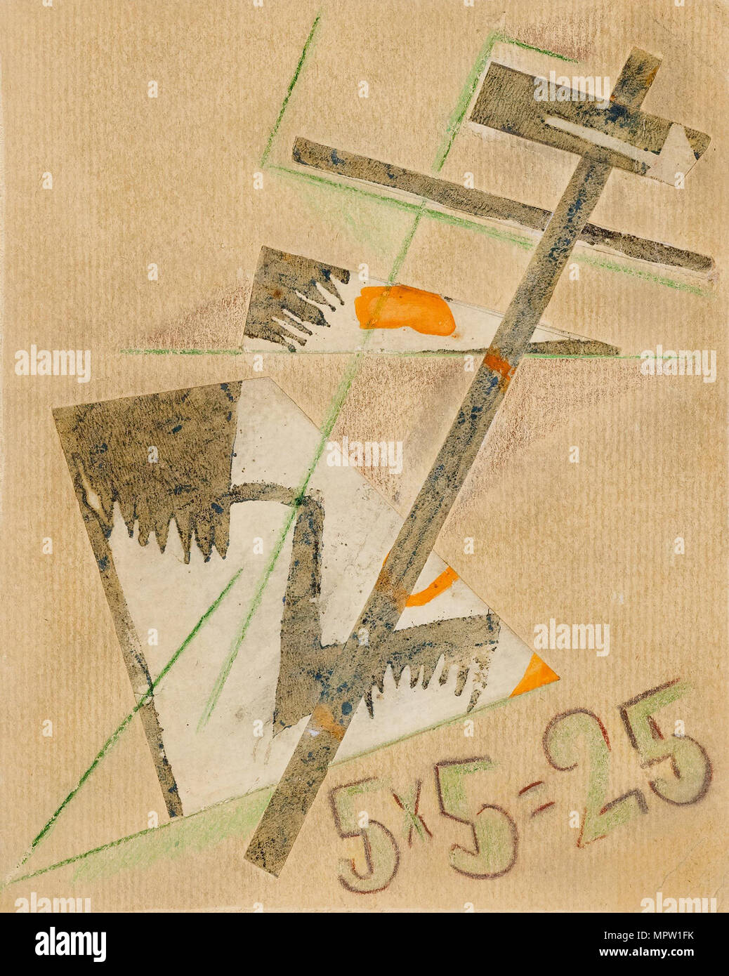 Abdeckung für den Katalog zur Ausstellung: 5 x 5 = 25, 1921. Stockfoto