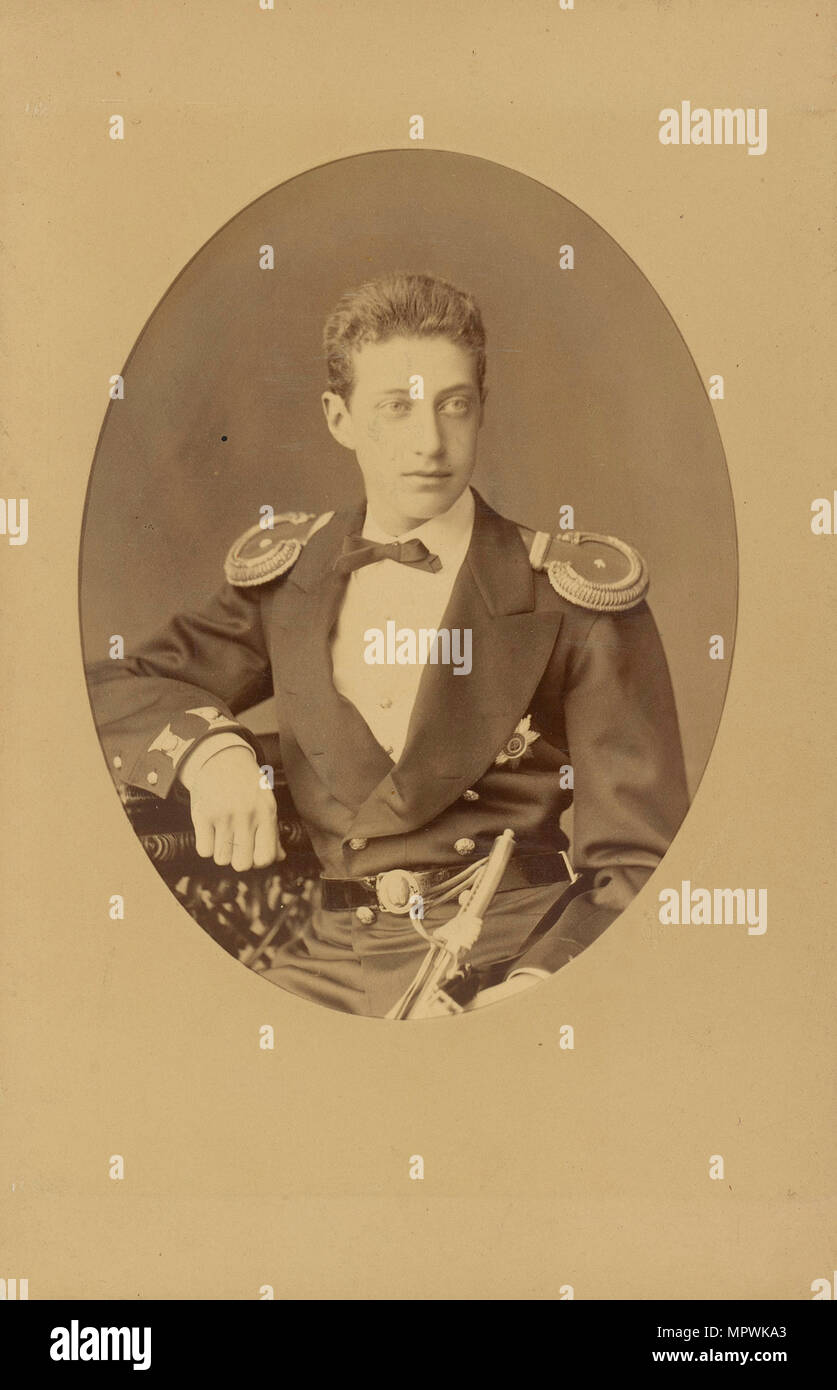 Portrait von Großherzog Konstantin Constantinovich von Russland (1858