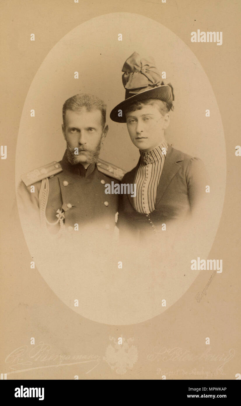 Großfürst Sergei Alexandrowitsch und seine Frau Großherzogin Elisabeth Fyodorovna, C. 1886. Stockfoto