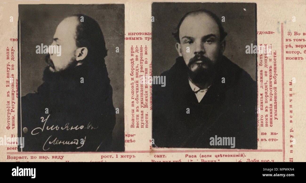 Der registrierungskarte an Vladimir Ulyanov-Lenin der Abteilung für den Schutz der öffentlichen Sicherheit Stockfoto