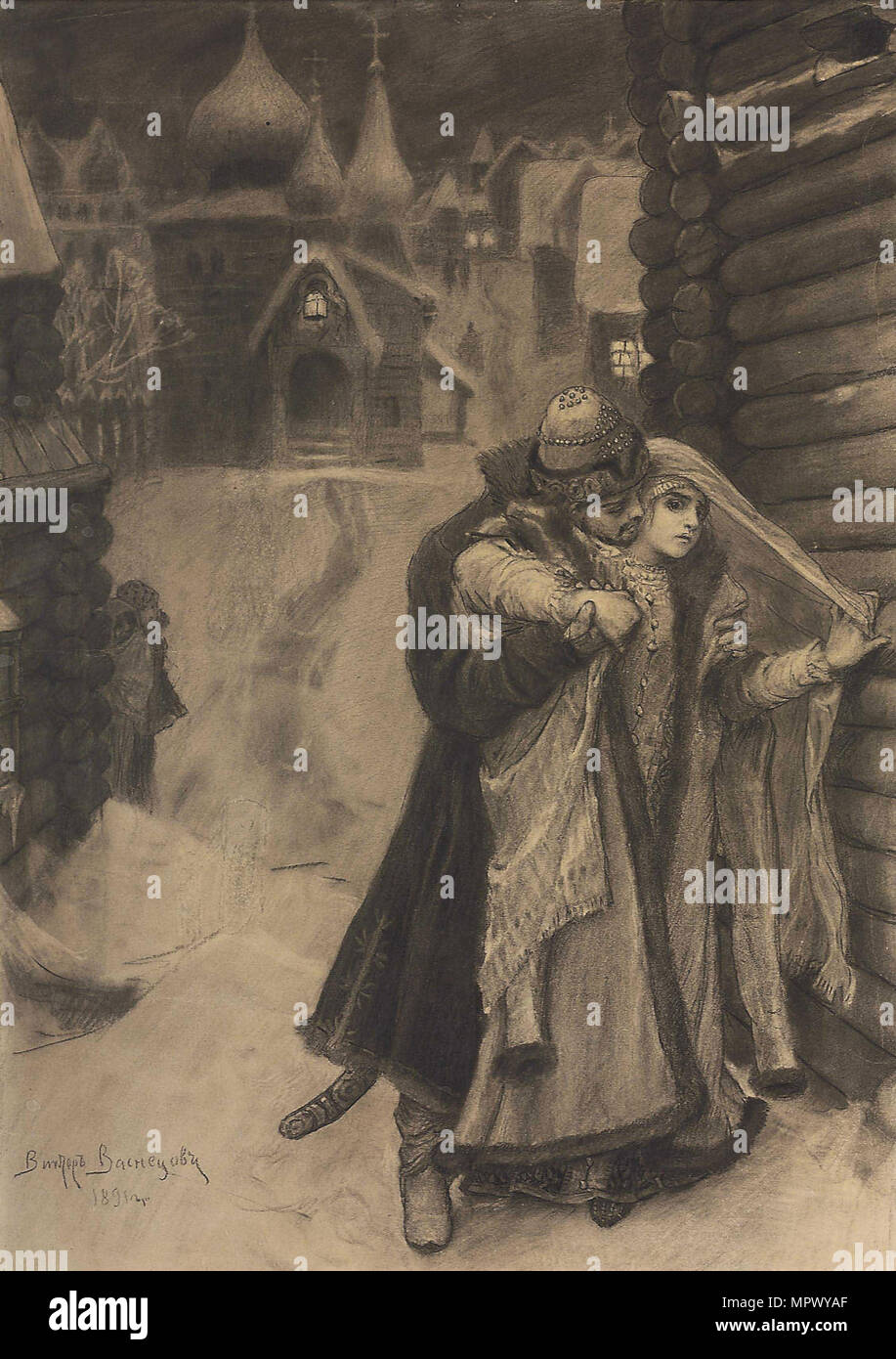 Illustration zum Gedicht Das Lied von der Merchant Kalaschnikow von M.Lermontow, 1891. Stockfoto