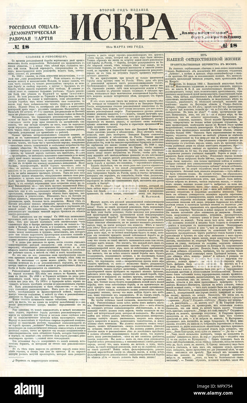 Die Iskra (Funke) Zeitung, Nr. 18, März 1902, 1902. Stockfoto
