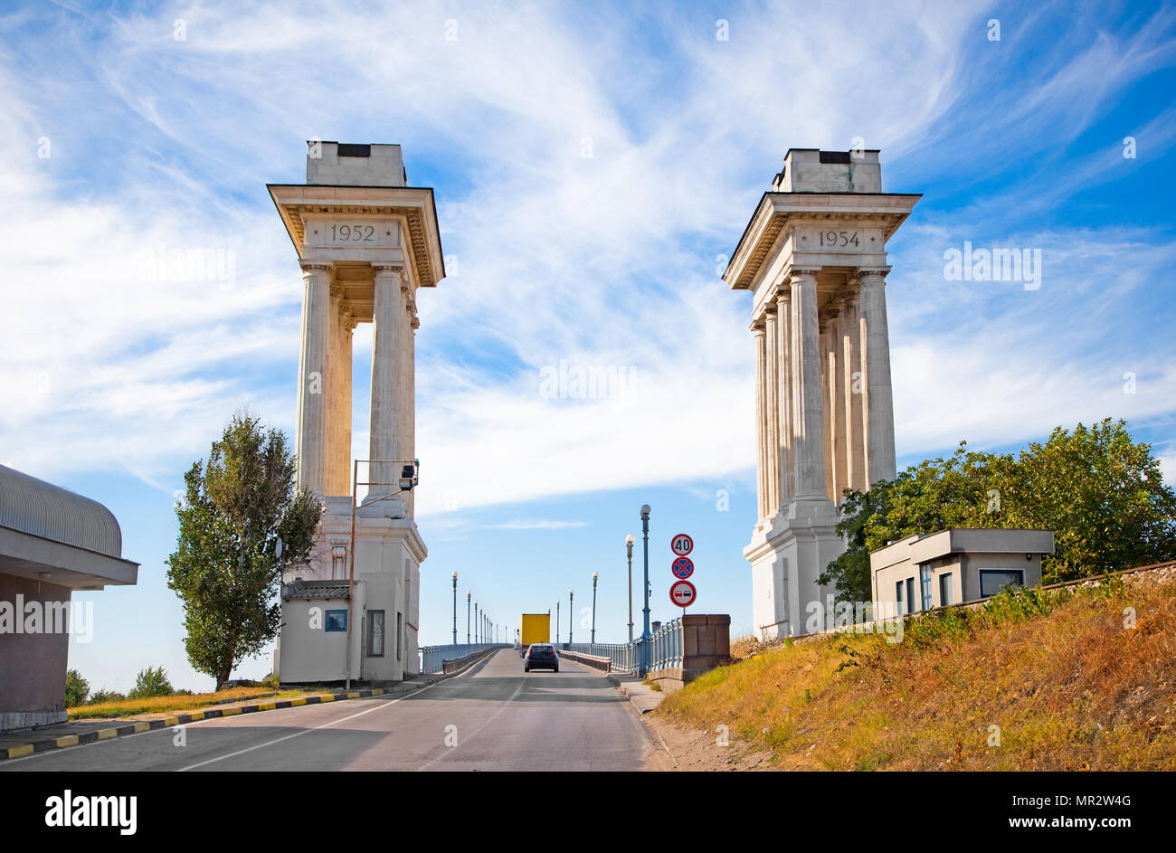 Die Donaubrücke (früher als die Freundschaft bekannt). Es ist die einzige Brücke über die Donau nach Bulgarien und Rumänien. Stockfoto