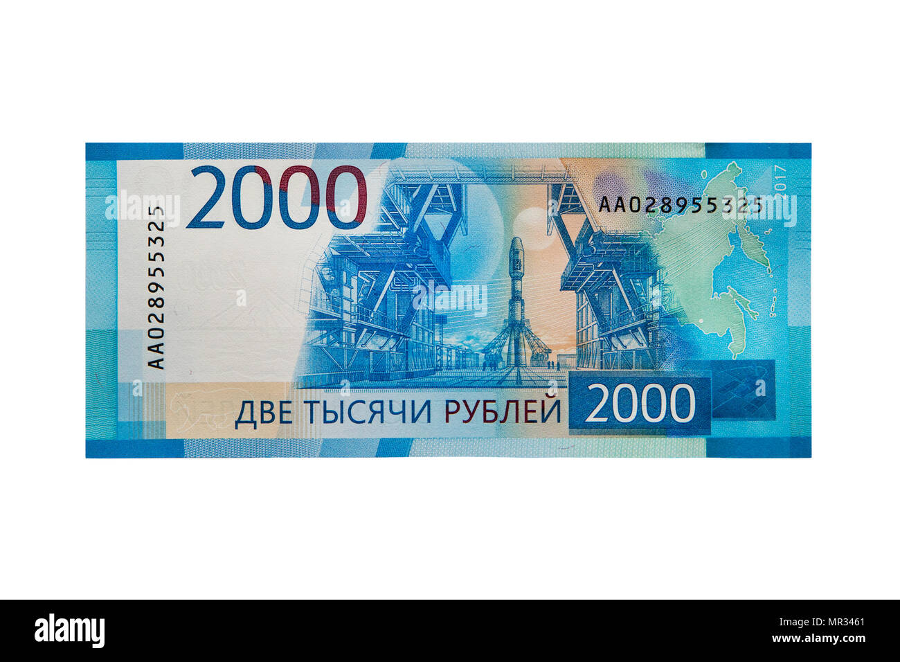 Neue Banknoten im Wert von 2000 Rubel auf weißem Hintergrund Stockfoto