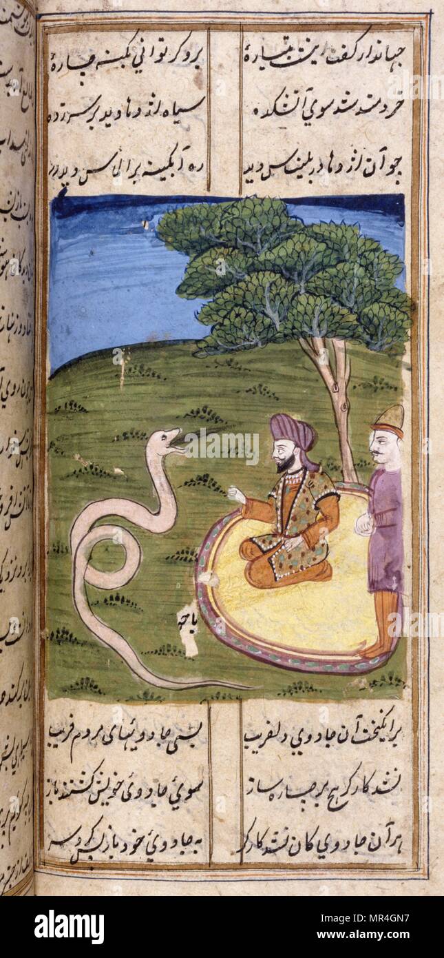 Persischen (Iranischen) islamischen Stil, Manuskript, Illustrierte 12. Jahrhundert: Der Dichter Nezami erzählt die Geschichten von Alexander der Große Stockfoto