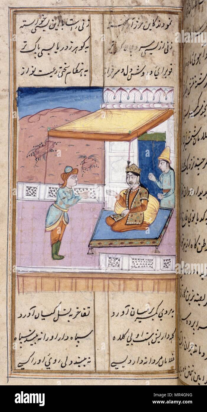 Persischen (Iranischen) islamischen Stil, Manuskript, Illustrierte 12. Jahrhundert: Der Dichter Nezami erzählt die Geschichten von Alexander der Große Stockfoto