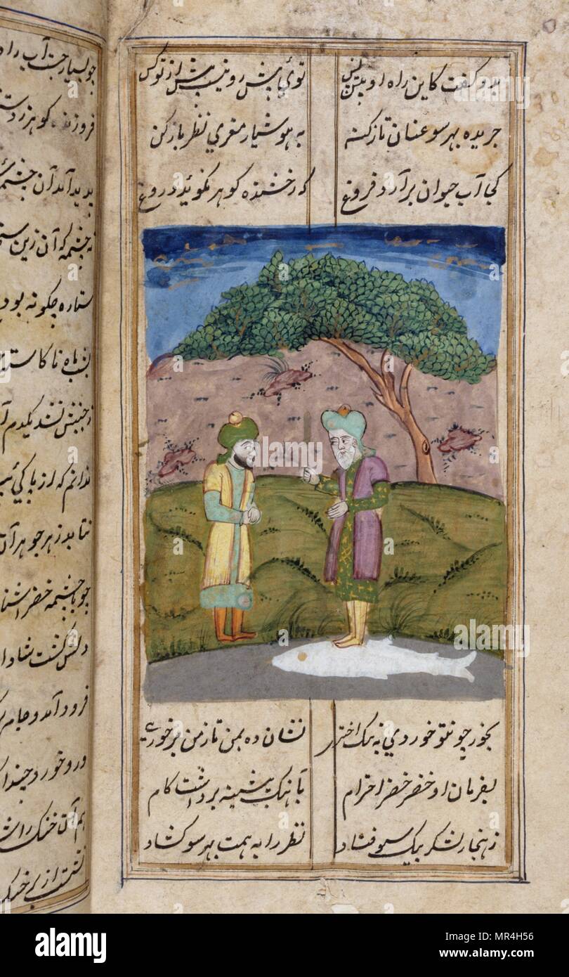 Persischen (Iranischen) islamischen Stil, Manuskript, Illustrierte 12. Jahrhundert: Der Dichter Nezami erzählt die Geschichten von Alexander der Große Stockfoto