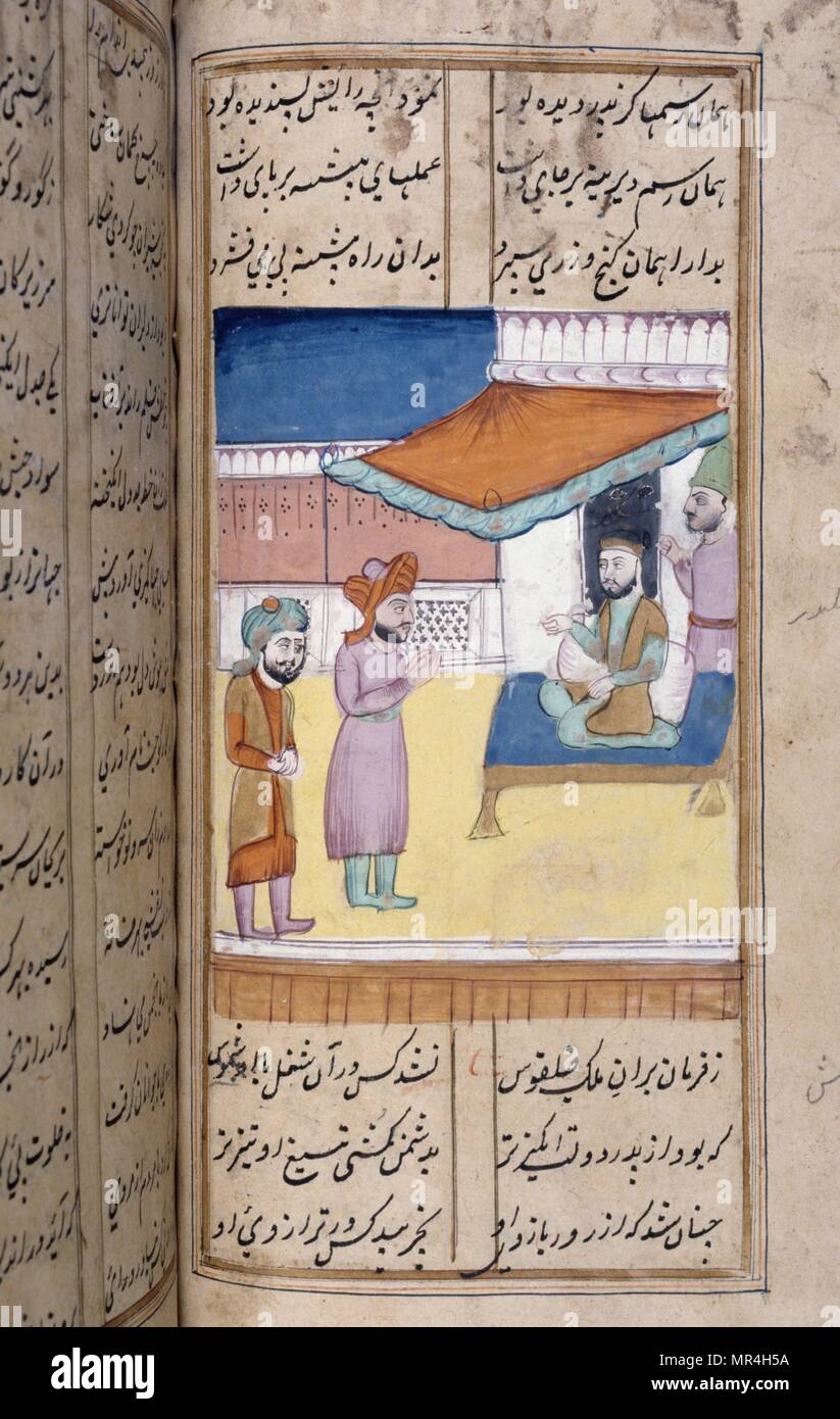 Persischen (Iranischen) islamischen Stil, Manuskript, Illustrierte 12. Jahrhundert: Der Dichter Nezami erzählt die Geschichten von Alexander der Große Stockfoto