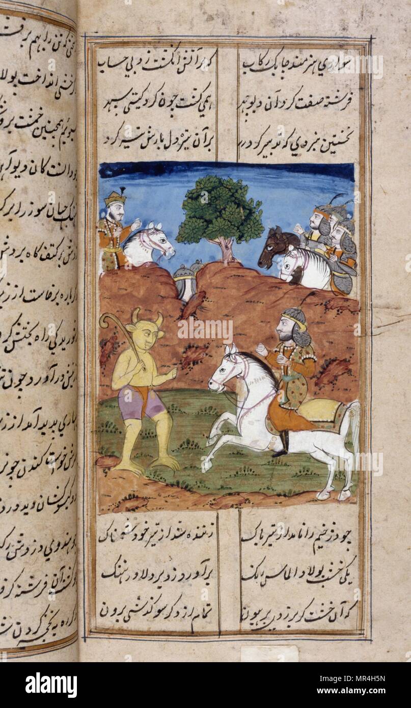 Persischen (Iranischen) islamischen Stil, Manuskript, Illustrierte 12. Jahrhundert: Der Dichter Nezami erzählt die Geschichten von Alexander der Große Stockfoto