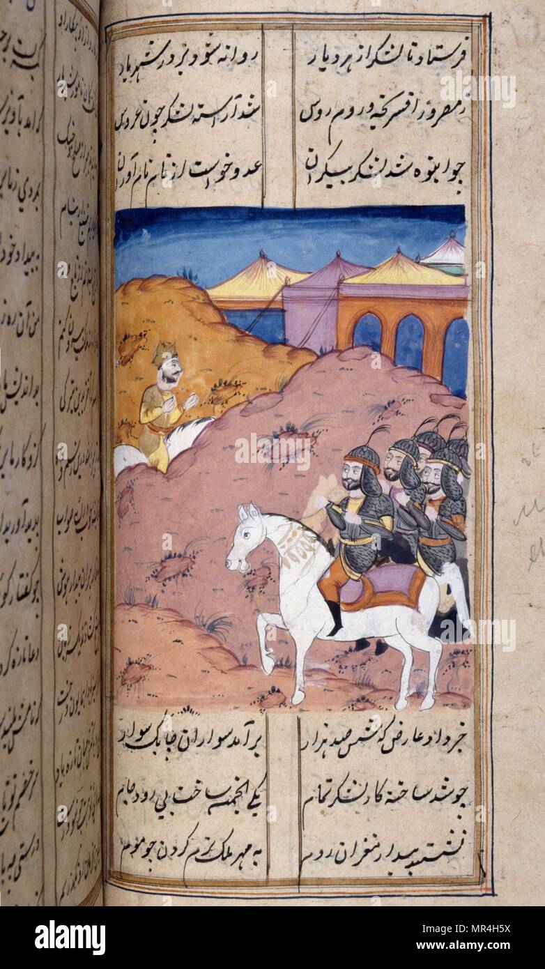 Persischen (Iranischen) islamischen Stil, Manuskript, Illustrierte 12. Jahrhundert: Der Dichter Nezami erzählt die Geschichten von Alexander der Große Stockfoto