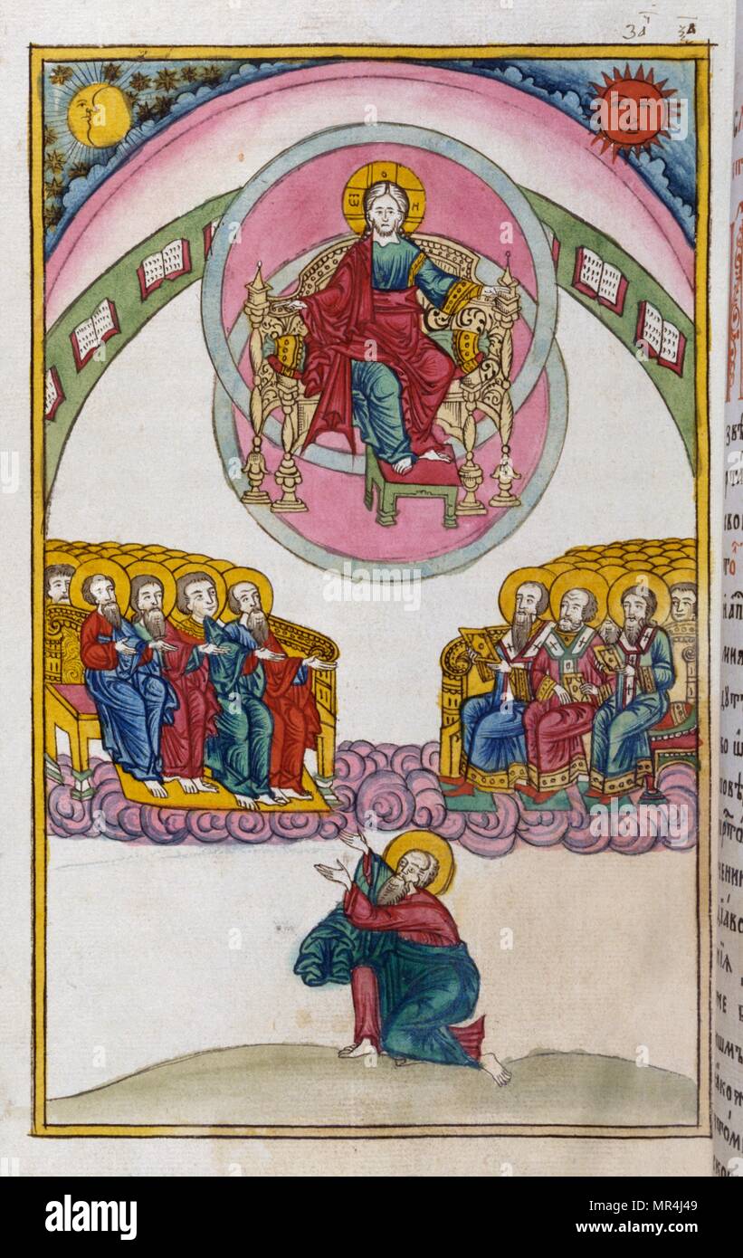 Russisch, slawische, Orthodoxe Miniatur, die Christus in der Apokalypse des heiligen Johannes thront. Ca. 1750 Stockfoto
