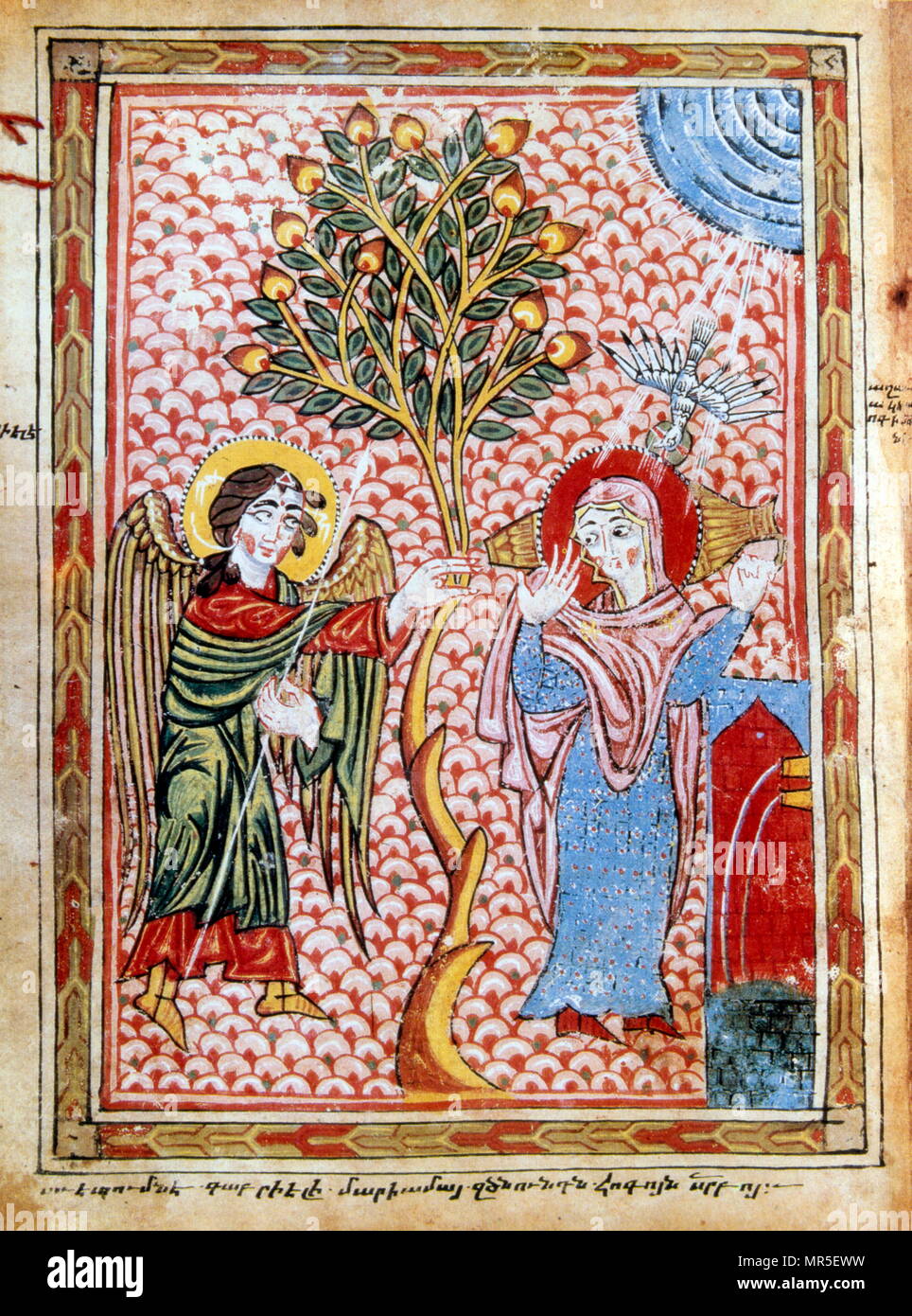 Armenisch-christlichen illustrierte Handschrift aus dem 14. Jahrhundert Stockfoto