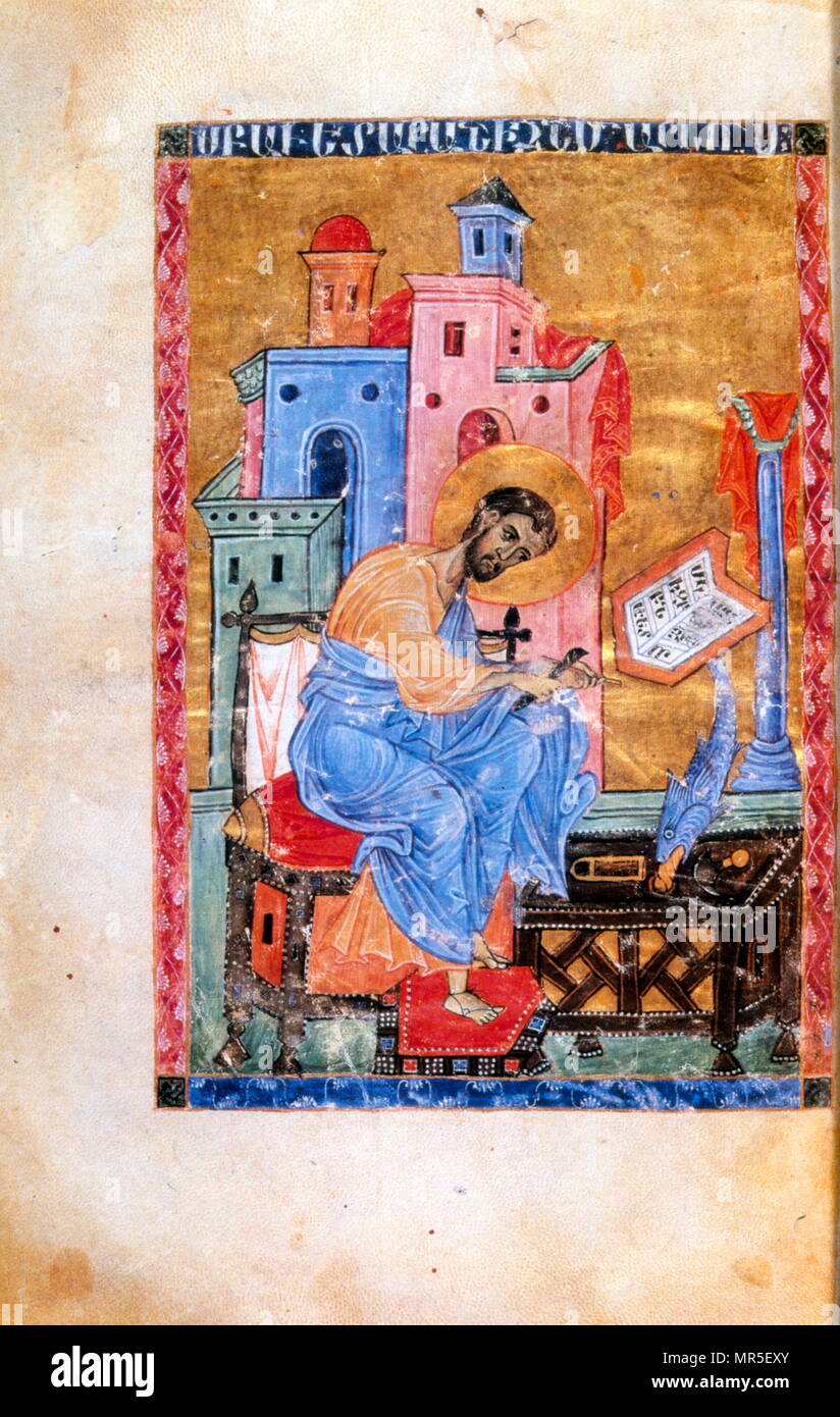 Armenisch-christlichen illustrierte Handschrift des 13. Jahrhunderts Stockfoto