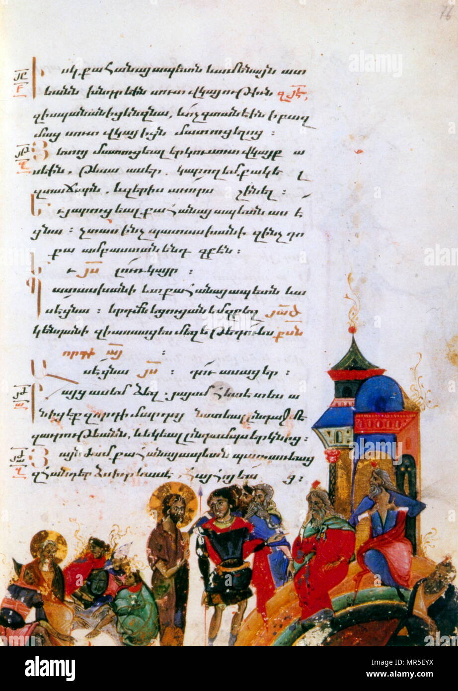 Armenisch-christlichen illustrierte Handschrift vor Kaiphas Jesus zeigen. 14. Jahrhundert. Joseph Kaiphas, bekannt als Kaiphas, der im Neuen Testament, war der jüdische Hohepriester, der sagte, ist der Plot, Jesus zu töten organisiert haben Stockfoto