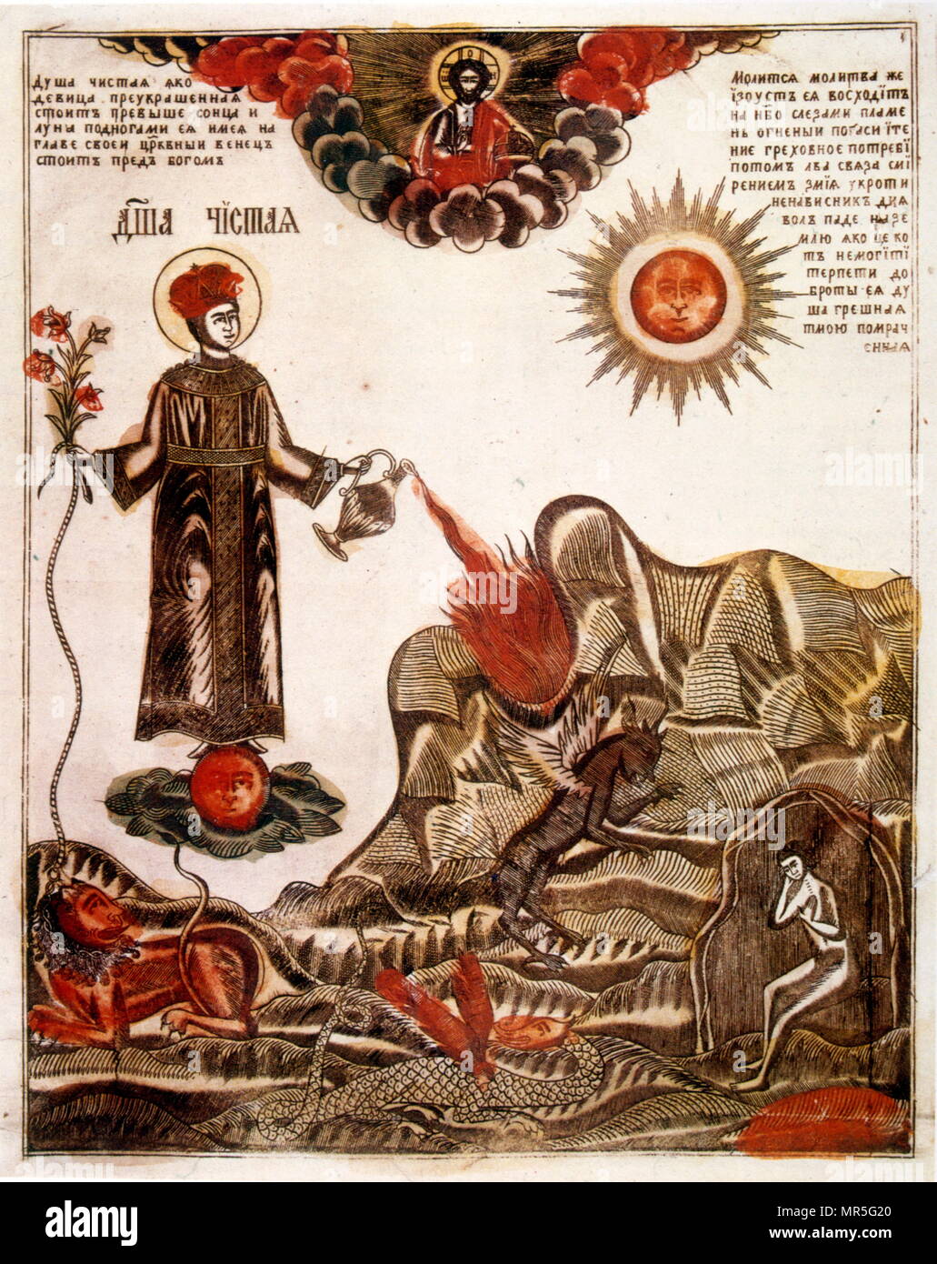 Jahrhundert russische Holzschnitt zeigt ein Engel der Zerstörung ein Teufel Stockfoto