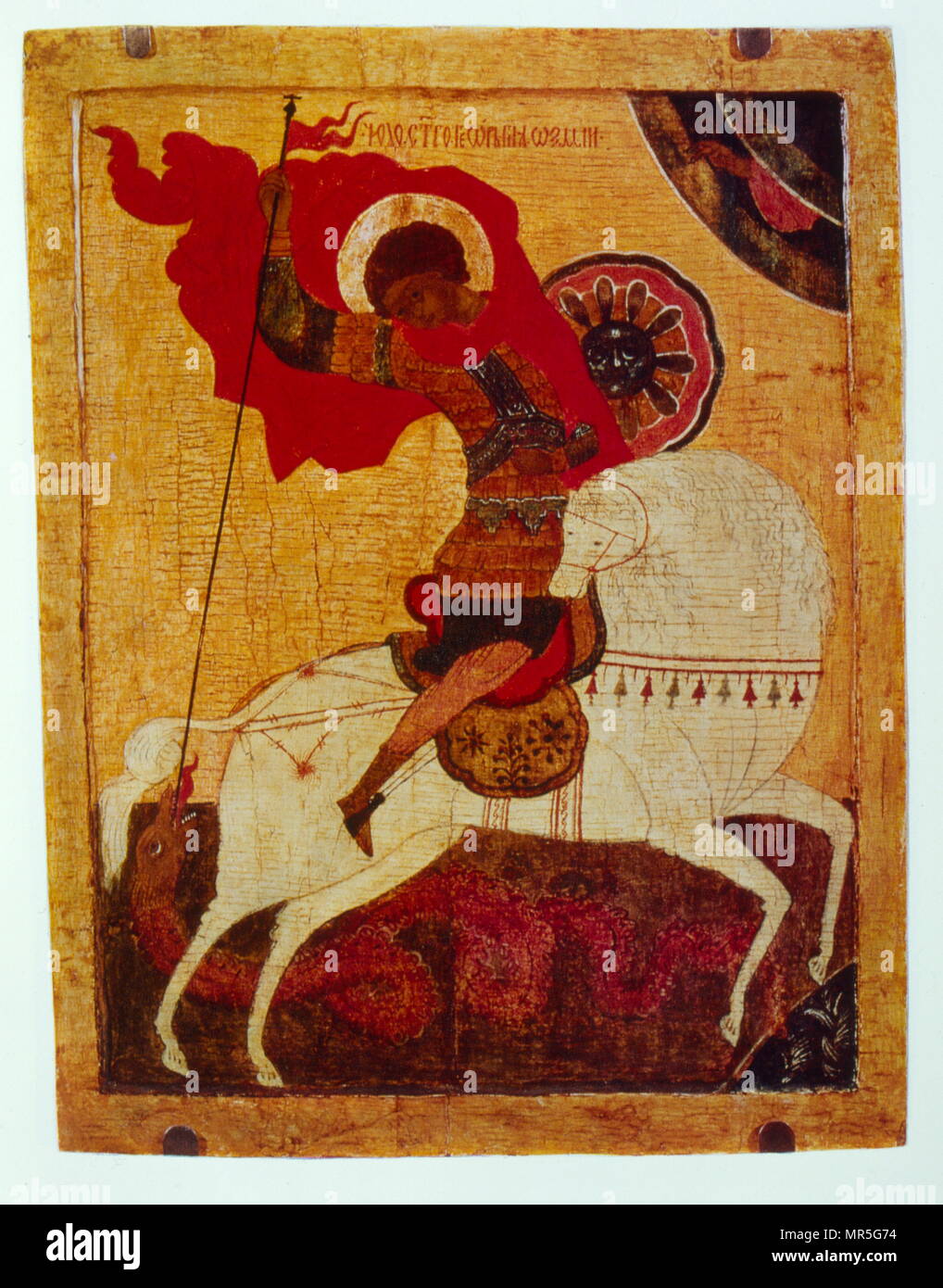 Novgorod, russische Schule des 15. Jahrhunderts Ikone der hl. Georg tötet den Drachen Stockfoto