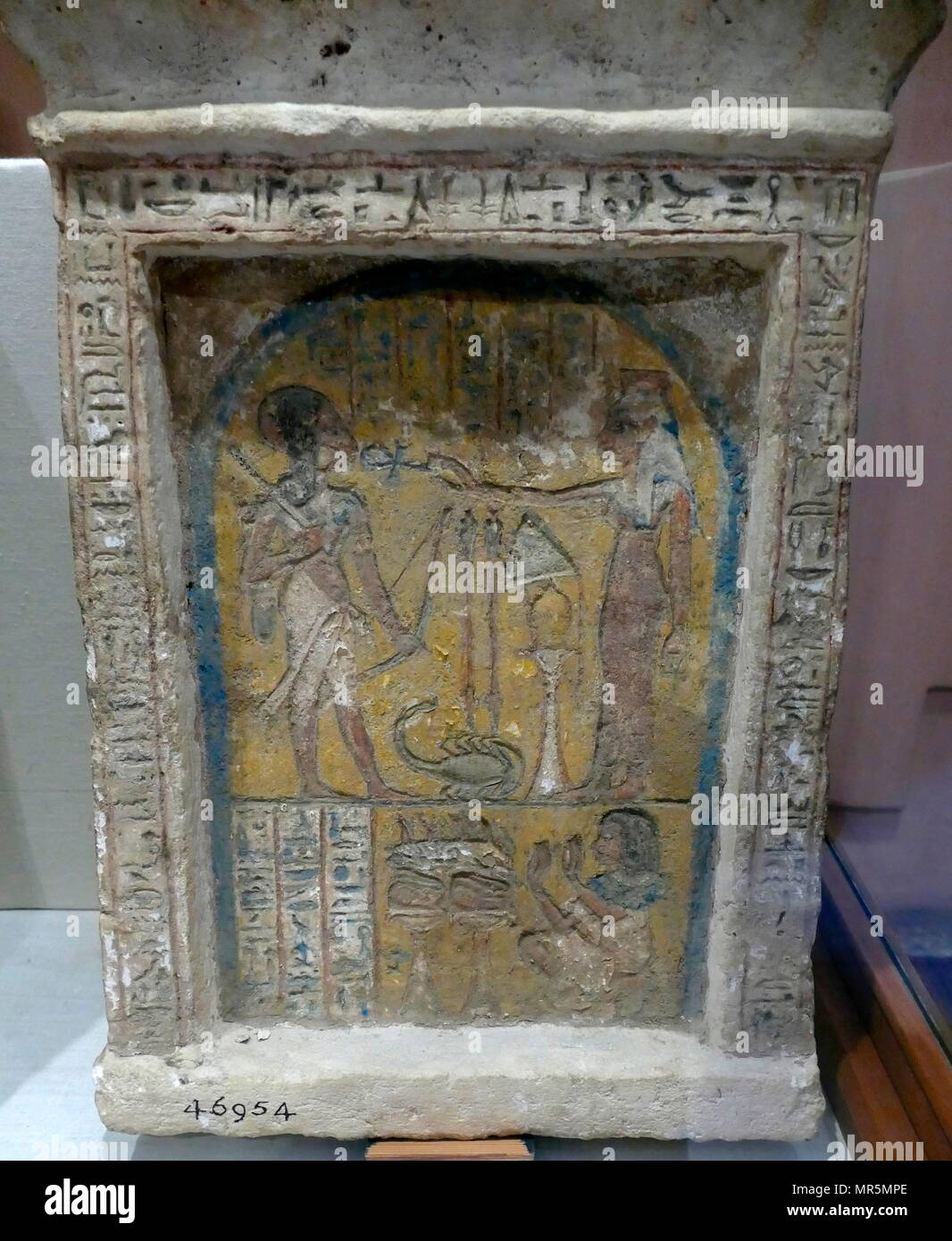 Kalkstein, lackierte Stele, der Leiter der Polizei, Ptahmay. Neues Reich, 18. Dynastie, ca. 1354 v. Chr.. Amarnazeit, Ägypten Stockfoto