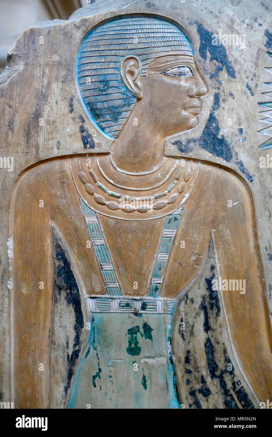 Malte Kalkstein Relief, vom Heiligtum von Prinzessin Ashayt, eine der Frauen des Königs Mentuhotep II., dem Gründer der 11. Dynastie. Sie hielt viele Titel wie: geliebten König Frau und Priesterin der Hathor. Reich der Mitte; XI Dynastie; Deir Bahari, Tempel von Mentuhotep Nebhepetre II (regierte C. 2061 v. Chr. - 2010 v. Chr.) war ein Pharao der 11. Dynastie, die für 51 Jahre regierte. Um seinen 39ten Jahr auf dem Thron er Ägypten wieder vereint, damit das Ende der Ersten Zwischenzeit. Damit ist er der erste Pharao im Reich der Mitte betrachtet. Stockfoto