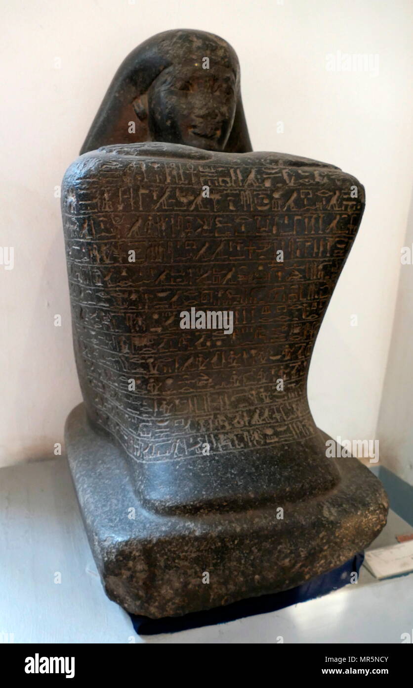 Hoher Beamter Von Sparta 5 Buchstaben Statue von Menkheperraseneb (Menkheperraseneb), ein hoher Beamter unter