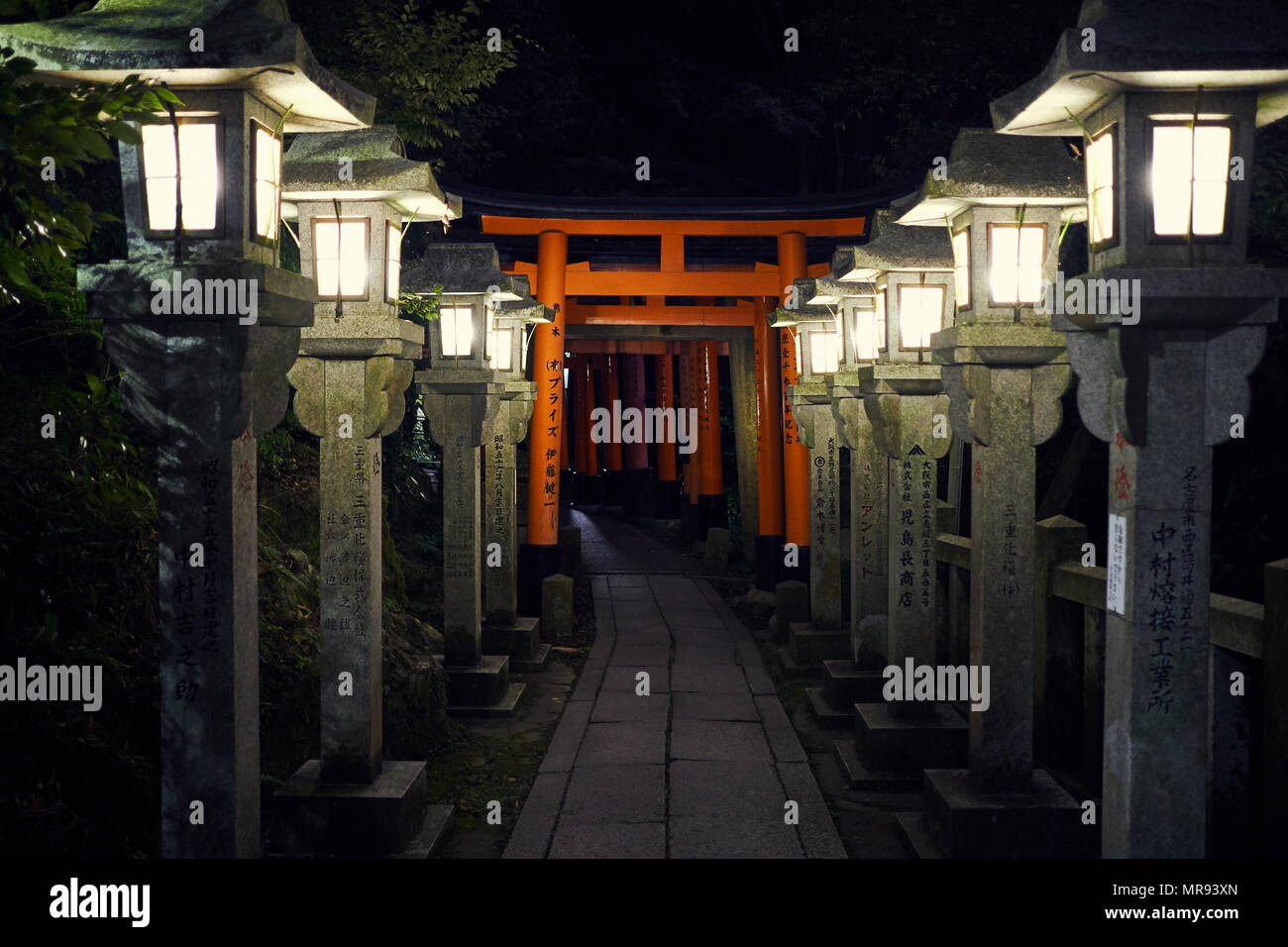 Torri Tore Fushimi Inari-taisha Tempel in Kyoto, Japan Stockfoto