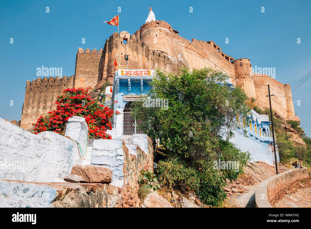 Mehrangarh Fort antike Ruinen in Jodhpur, Indien Stockfoto