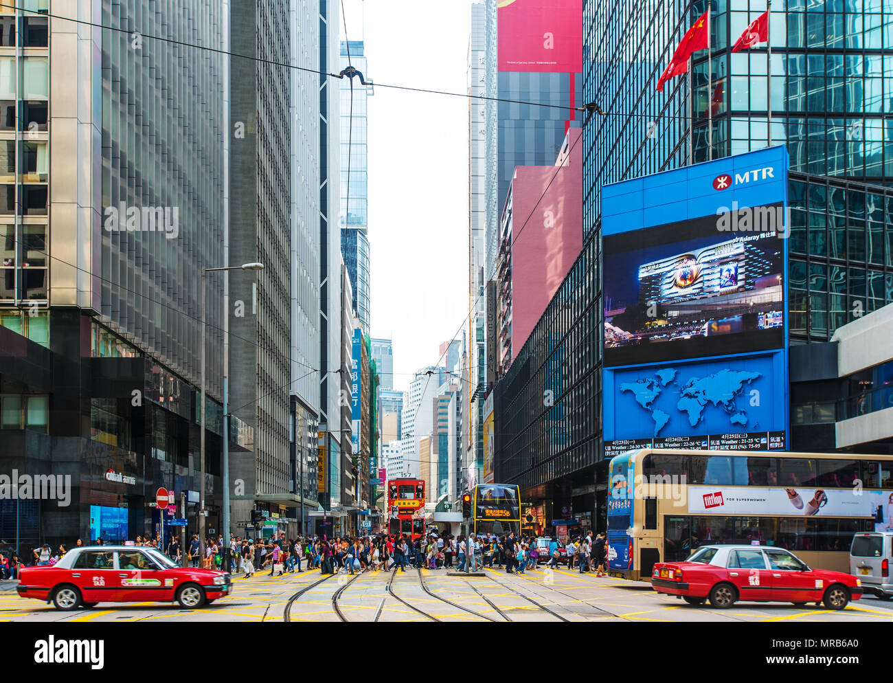 Hong Kong Central Landschaft bei Tag. Stockfoto
