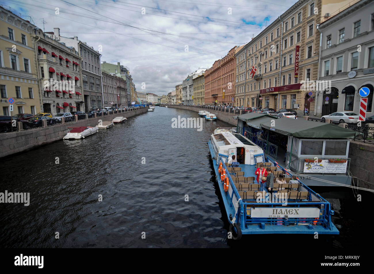 Griboedov Kanal, in St. Petersburg, Russland Stockfoto