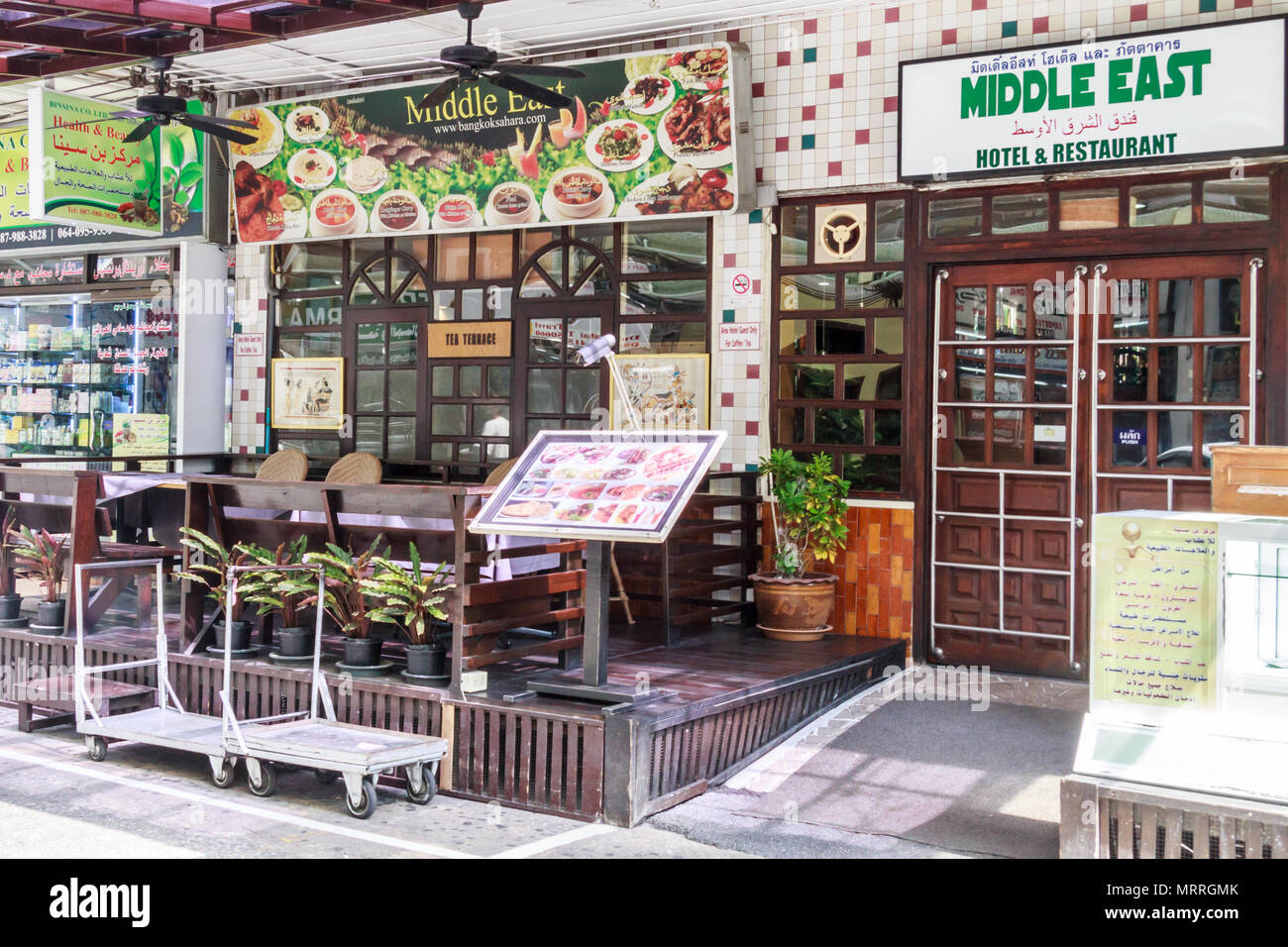 Bangkok, Thailand - 25. März 2017: Der Mittlere Osten Hotel und Restaurant. Der Bereich aound Sukhumvit Soi 3 wird wie der Arabischen SOi bekannt. Stockfoto