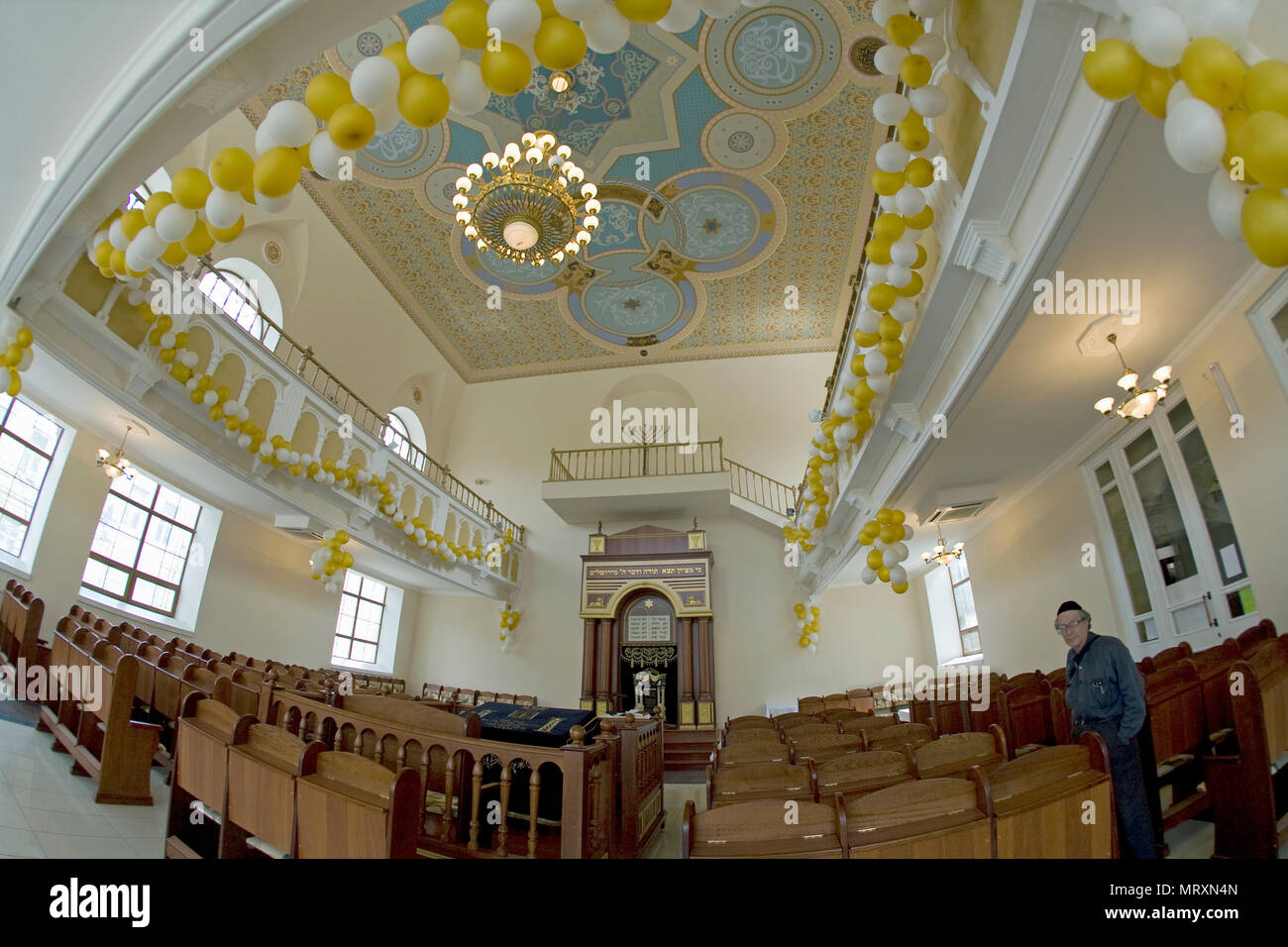 Synagoge. Rostow-am-Don. Russland Stockfoto