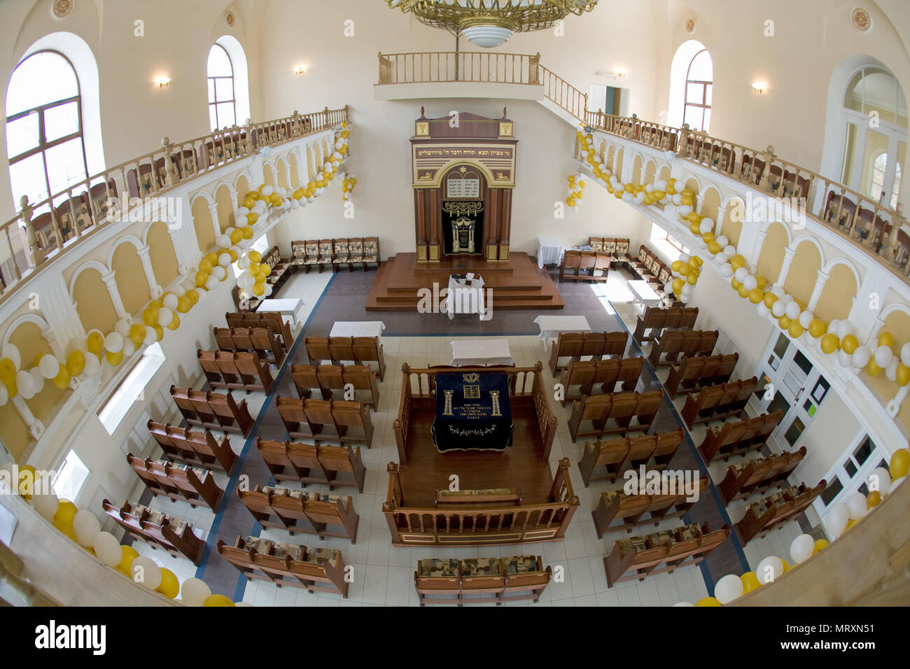 Synagoge. Rostow-am-Don. Russland Stockfoto