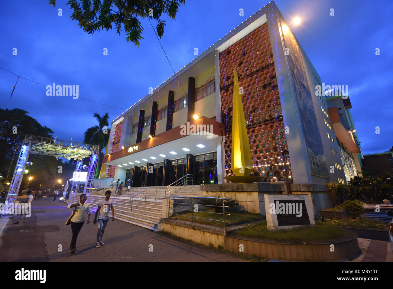 Kolkata, Indien. 24, Mai, 2018. Kabi Pranam - den Geburtstag von Rabindranath Tagore ist bei der rabindra Sadan Komplex aus 9 M gefeiert. Stockfoto