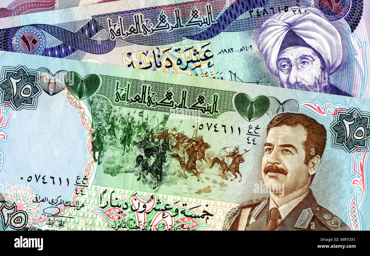 Aus verschiedenen Banknoten des Irak Geld Hintergrund Stockfoto