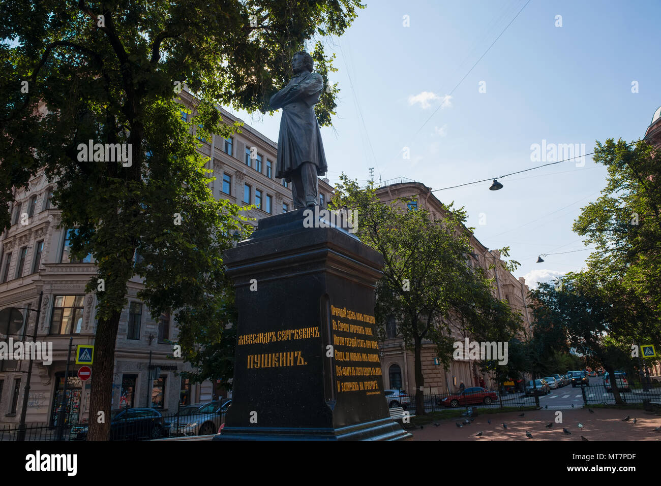 Russland, SANKT PETERSBURG - 18. AUGUST 2017: Denkmal für die großen russischen Schriftsteller Alexander Sergejewitsch Puschkin, Pushkinskaya Straße Stockfoto