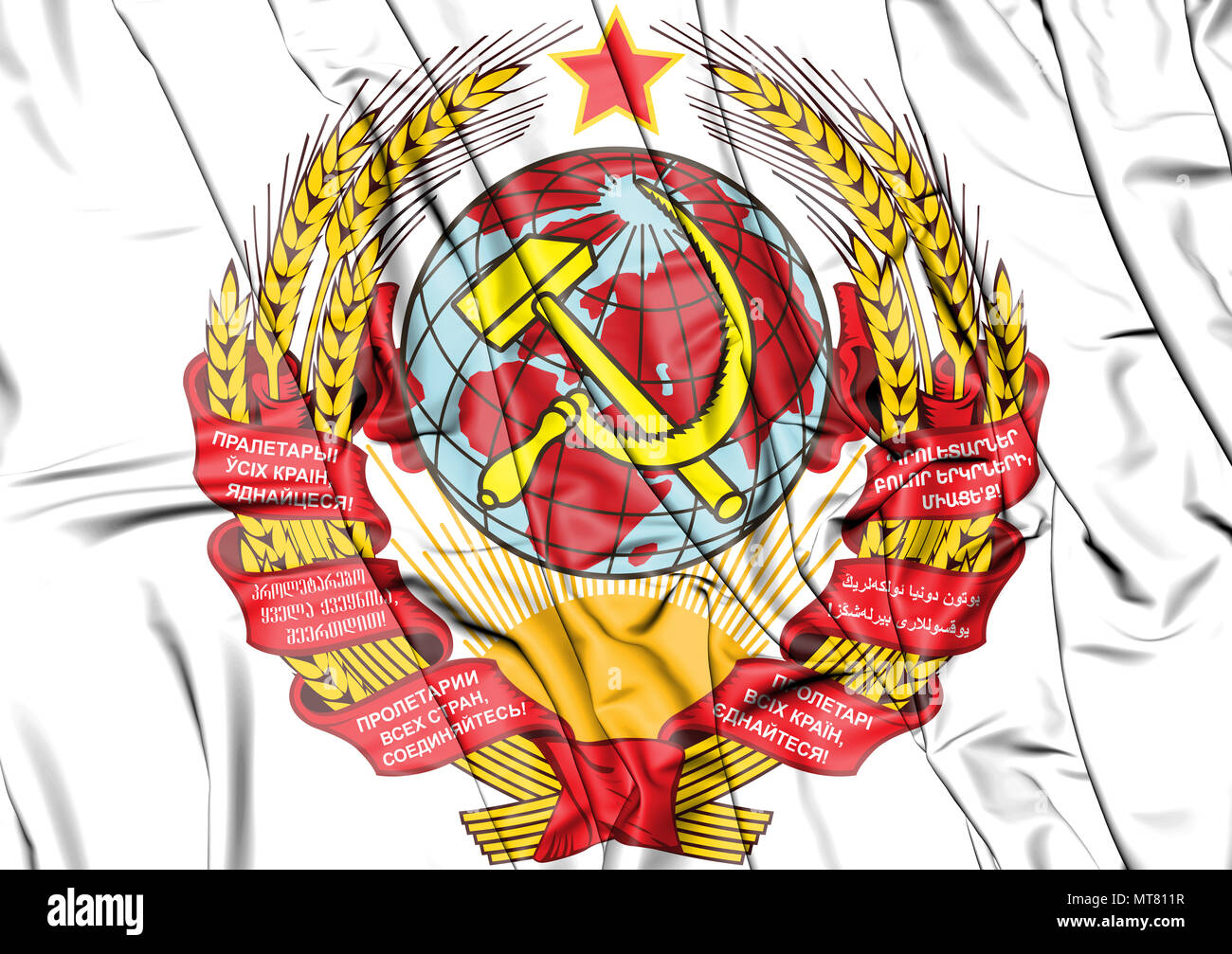 3D-Sowjetunion Wappen (1923-1936). 3D-Darstellung. Stockfoto