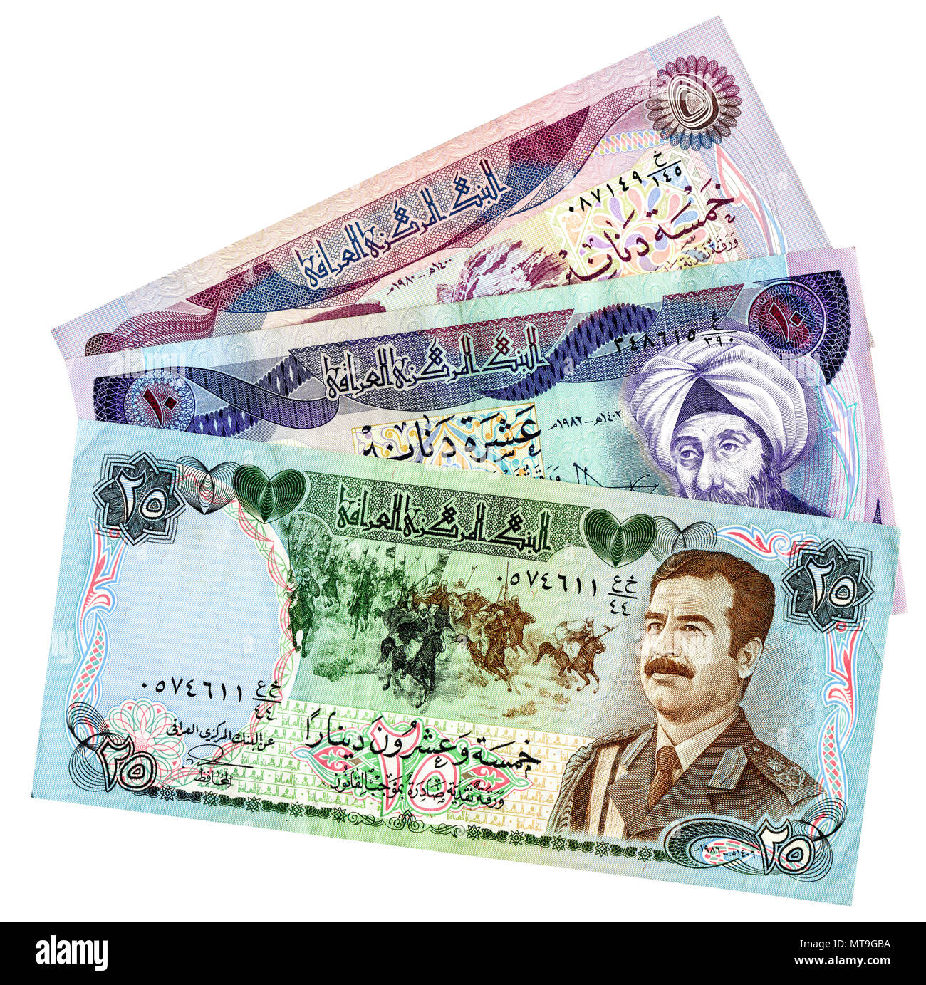 Verschiedene vintage Banknoten im Irak isoliert auf weißem Hintergrund Stockfoto