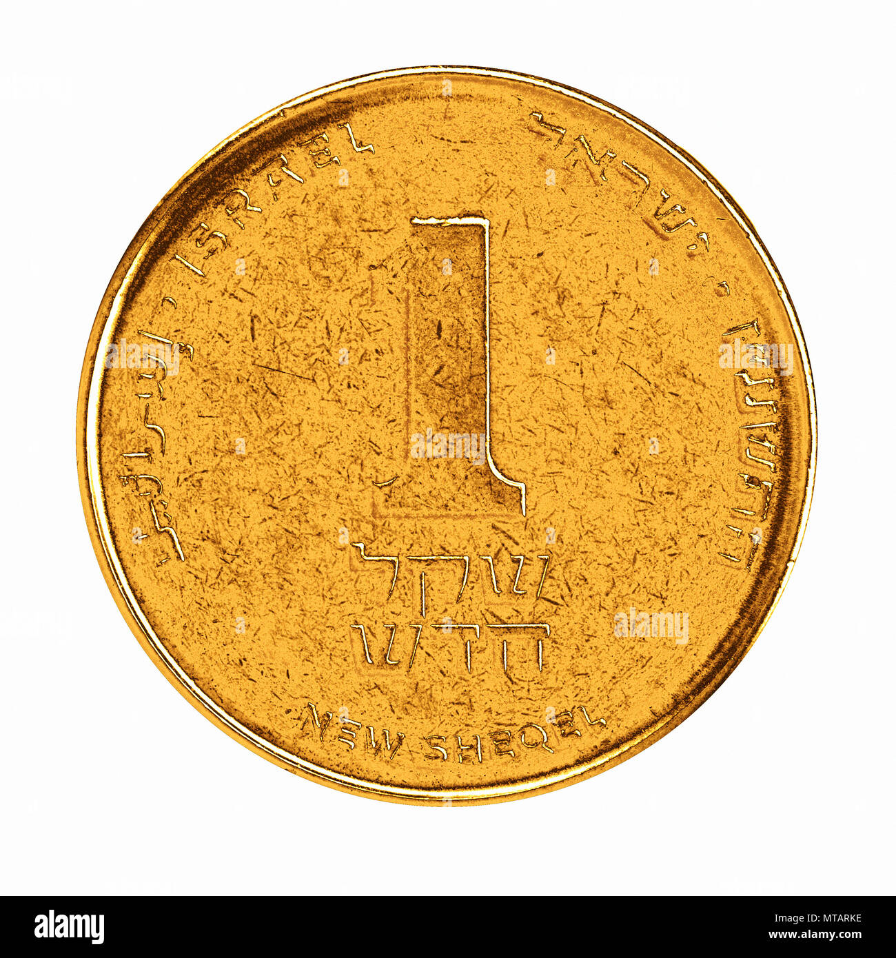 Digital verbesserte Bild eines Eine neue israelische Schekel (ILS oder NIS) Stockfoto
