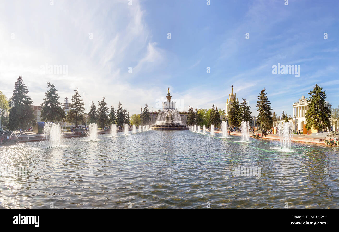 Die steinerne Blume Brunnen. Moskau, Russland Stockfoto