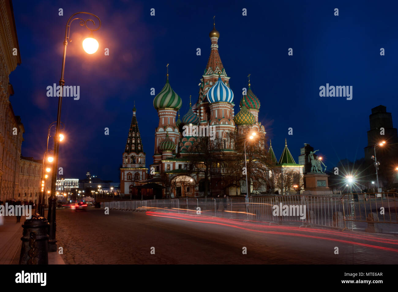 Moskau Russland Stockfoto