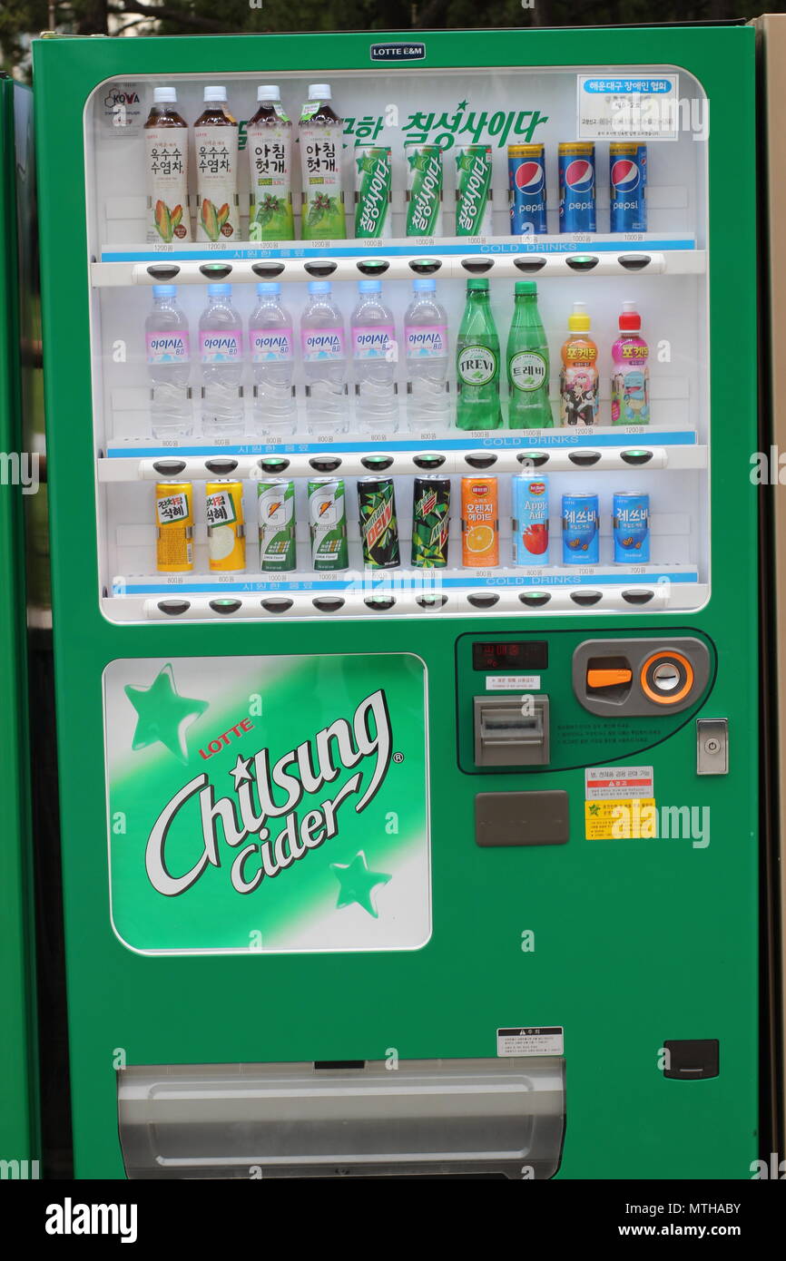Erfrischung kalt Getränkeautomat in Südkorea Stockfotografie - Alamy