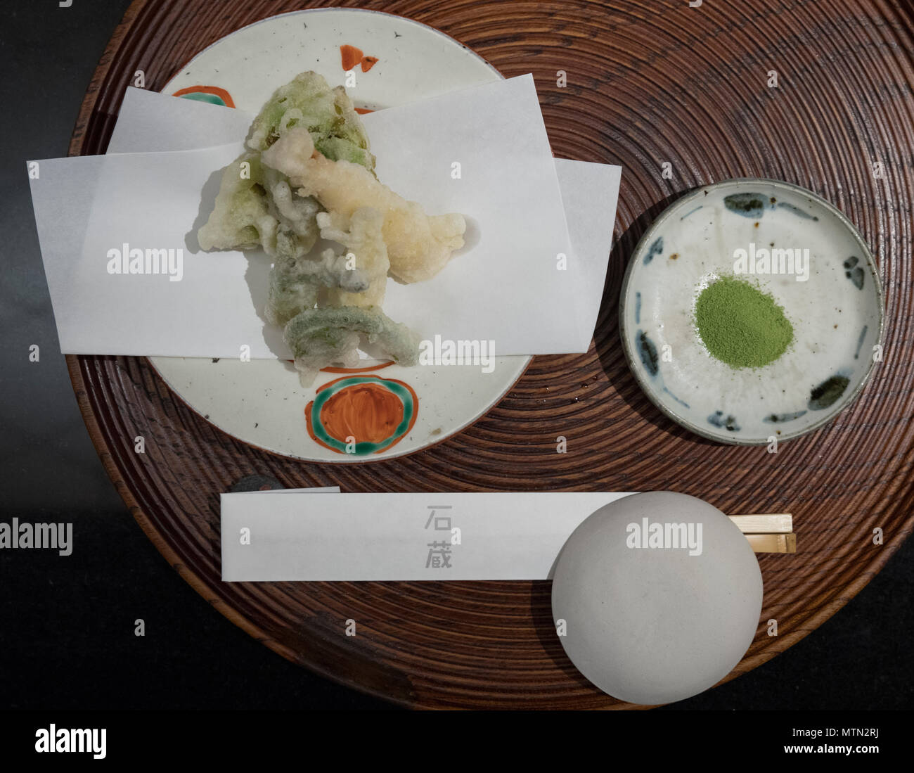 Japanische pflanzlichen Mahlzeiten im Myoken Ishikaraso, Kirishima, Kyushu, Japan Stockfoto