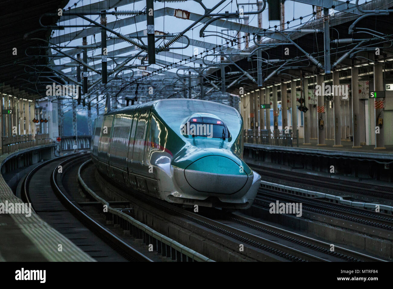 Tohoku Shinkansen E5-Serie , nasushiobara Nasushiobara Bahnhof, Stadt, Präfektur Tochigi, Japan Stockfoto