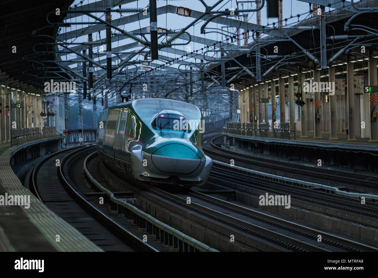 Tohoku Shinkansen E5-Serie , nasushiobara Nasushiobara Bahnhof, Stadt, Präfektur Tochigi, Japan Stockfoto