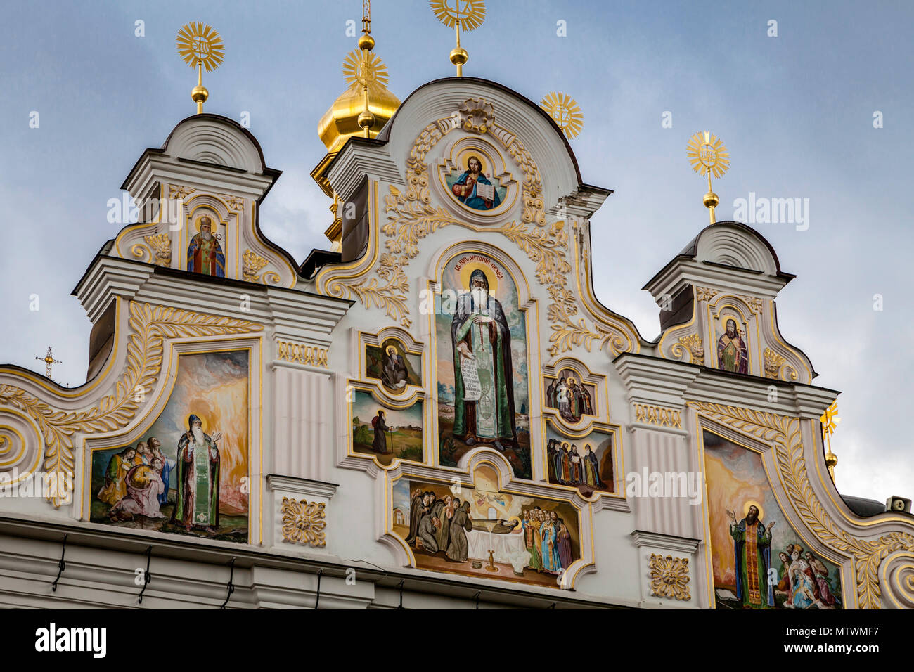 Die Kathedrale von 1352, Pechersk Lavra Klosteranlage, Kiew, Ukraine Stockfoto