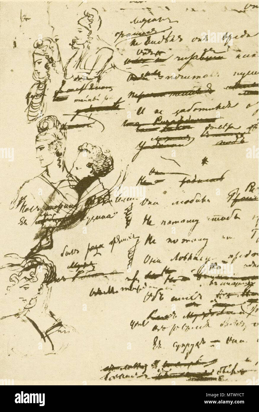 . Autogramm von Eugene Onegin (2. Canto). 1820. Alexander Puschkin (1799-1837) 456 Onegin Autogramm Stockfoto