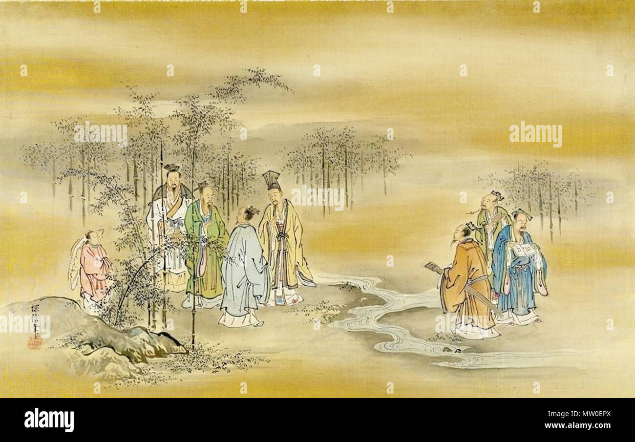 . Englisch: Sieben Weisen der Bamboo Grove (Chikurin shichikenjin), frühen Edo-zeit, ca. 1681 H 26,8 cm x W 43,0 cm. ca. 1681. Kano Tanshin 553 sieben Weisen des Bambus Grove-Tanshin Stockfoto