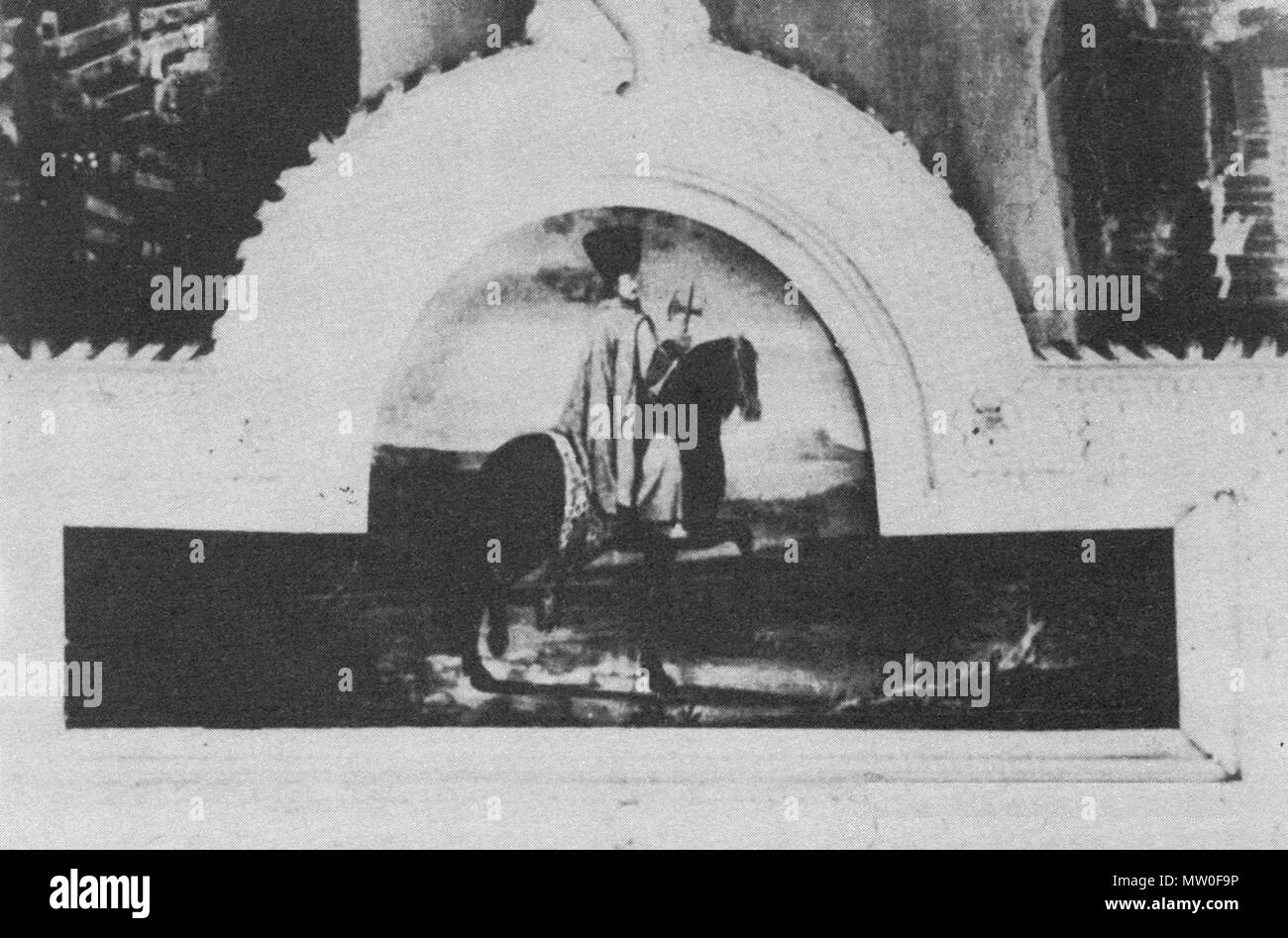 . Englisch: DECKENLEUCHT im Rittersaal der Burg Pidhirtsi (russische Reiter). Polski: Plafon w Sali Rycerskiej zamku w Podhorcach (Jeździec moskiewski). 1640er. Unbekannt 486 Plafon Sala Rycerska 16. Stockfoto